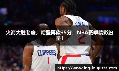 LOL押注正规平台