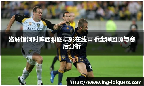 LOL押注正规平台