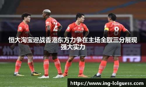 LOL英雄联盟竞猜平台