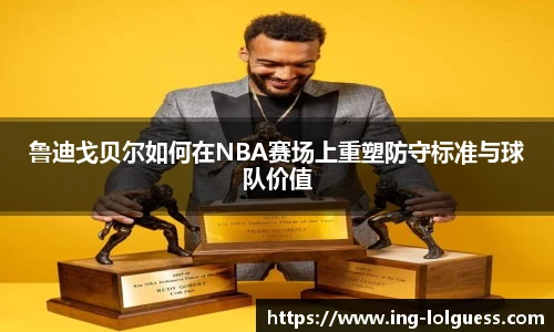 LOL押注正规平台