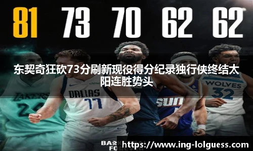 LOL押注正规平台