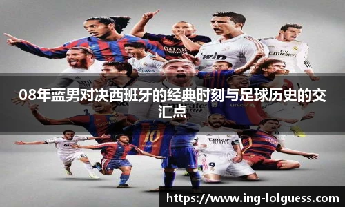 LOL押注正规平台